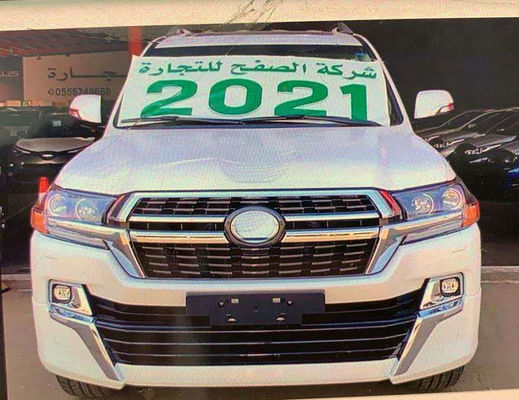 Nhà sản xuất OEM Bán buôn Bộ phụ kiện xe ô tô cản trước 4x4 cho Toyota Land Cruiser Landcruiser